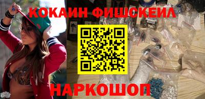 первитин Можга