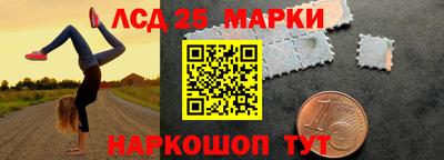 мефедрон VHQ Можайск