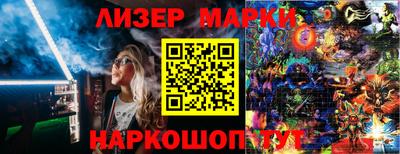 первитин Можга
