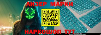 первитин Можга