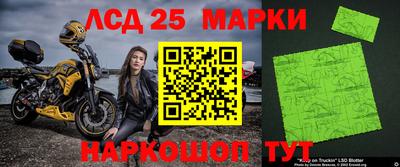 мефедрон VHQ Можайск