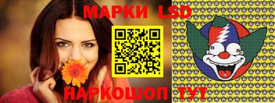 первитин Можга