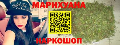 первитин Можга