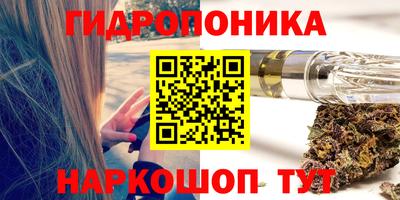 альфа пвп VHQ Моздок