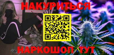 альфа пвп VHQ Моздок