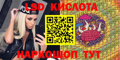 первитин Можга