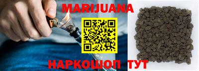 первитин Можга