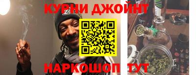 первитин Можга