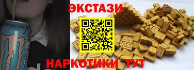 мефедрон VHQ Можайск