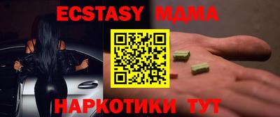 первитин Можга