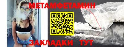 альфа пвп VHQ Моздок