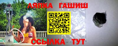 мефедрон VHQ Можайск