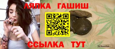 первитин Можга