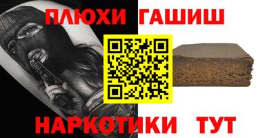 первитин Можга