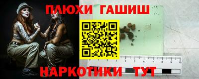 первитин Можга