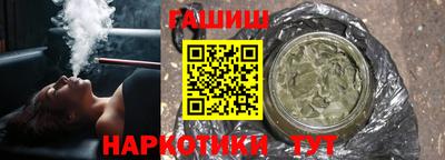 первитин Можга