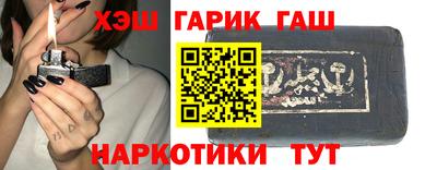 первитин Можга