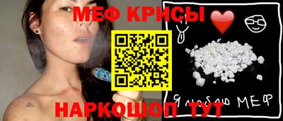 первитин Можга